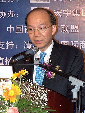 地利集团董事长_地利生鲜董事长戴彬(2)