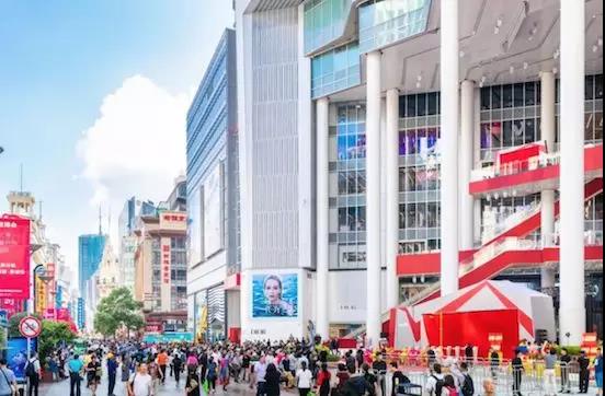 9月开业10大特色购物中心:上海世茂广场、深圳壹方天地A区…