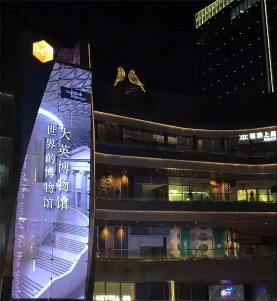 9月开业10大特色购物中心:上海世茂广场、深圳