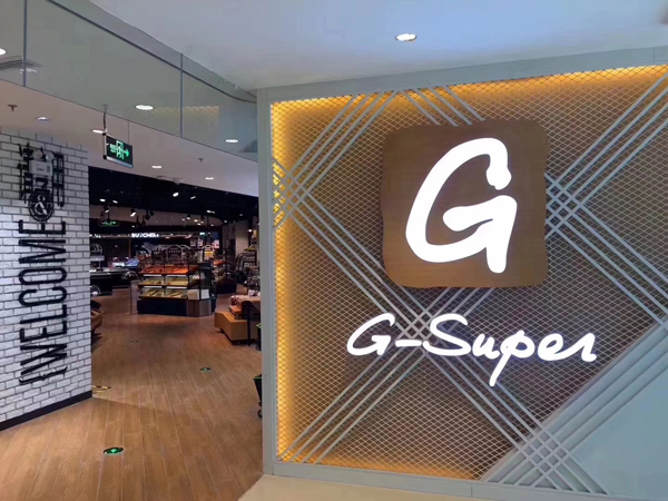 G-super超市