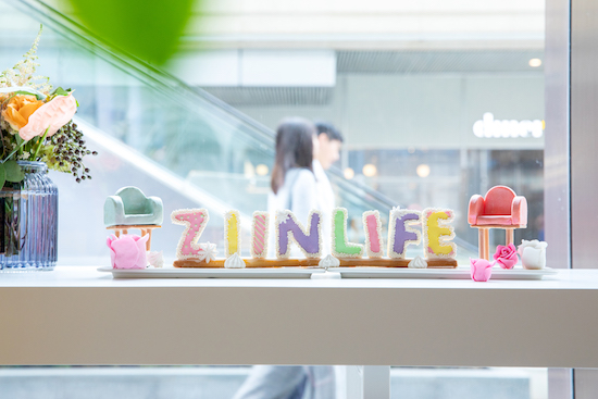 ziinlife吱音线下第5店亮相中海环宇荟 要为原创设计品牌发声