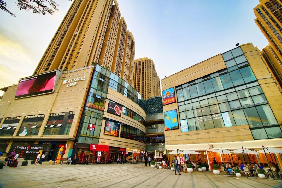AT MALL上塘荟11月9日开业 “BOX+街区”模式刷新区域商业格局