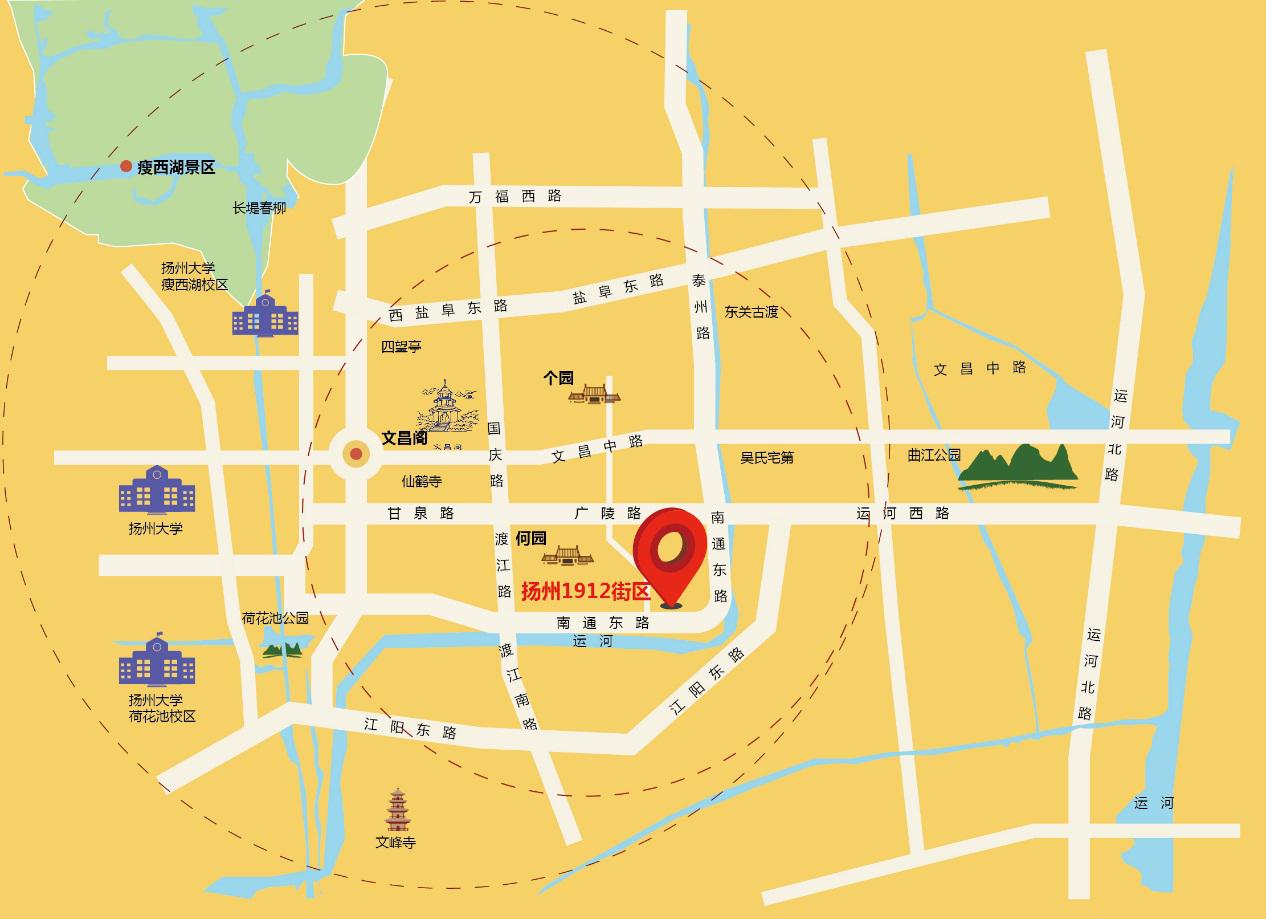受到了扬州市及广陵区各级政府部门的高度重视,受到了扬州消费者的图片