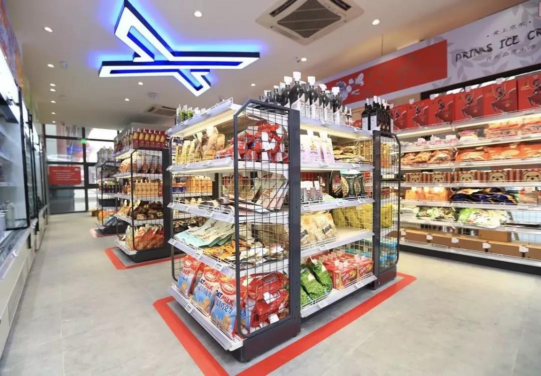 黑科技登陆西安!京东X无人超市西北首店正式开业