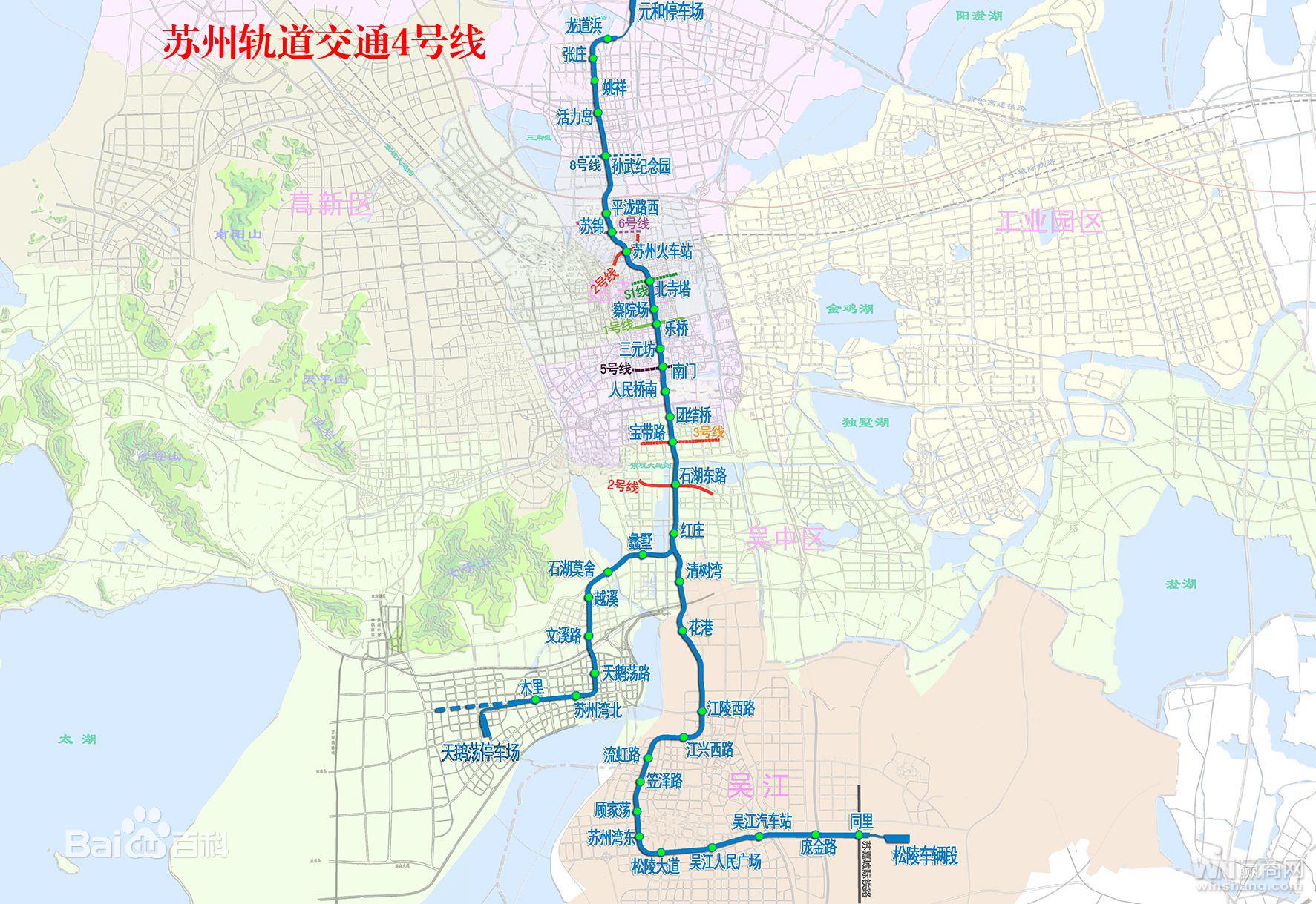苏州地铁4号线:城市发展的骨干线 助力吴江商业发展升级