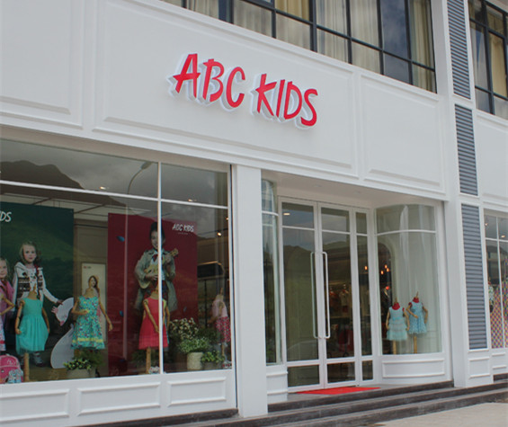 　ABC KIDS