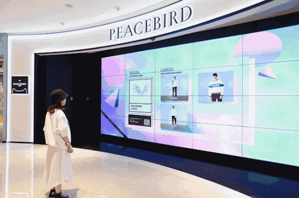 太平鸟在杭开出首家新零售旗舰店 除了阿里赋能还有什么？|kaiyun·官方网站(图2)