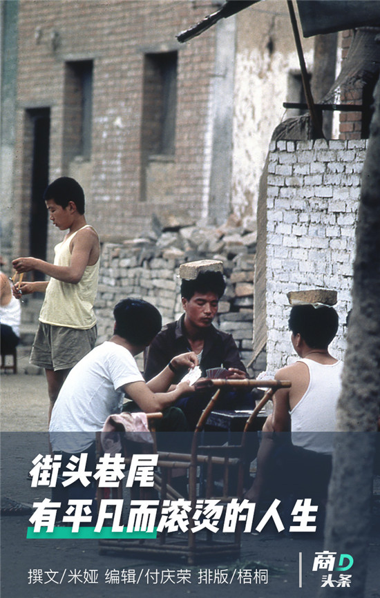 在市井老城，三个男人讲了同一个故事 | 广州侧写
