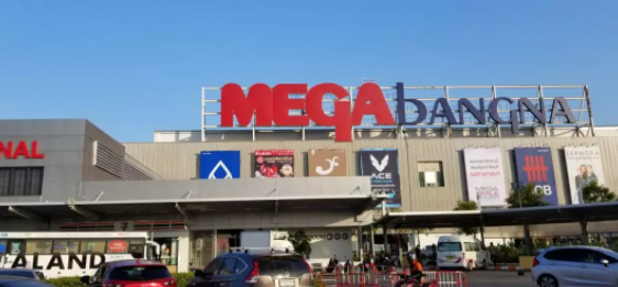 汉博商业全视野|Mega Bangna，以“山谷”为设计理念的小镇式购物中心