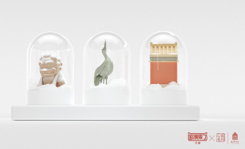 故宫“初雪罐”11月21日在天猫首发上线 首批发售3万套