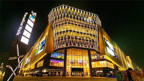杭州“江畔”夜经济成焦点，龙湖滨江天街让城市消费延展