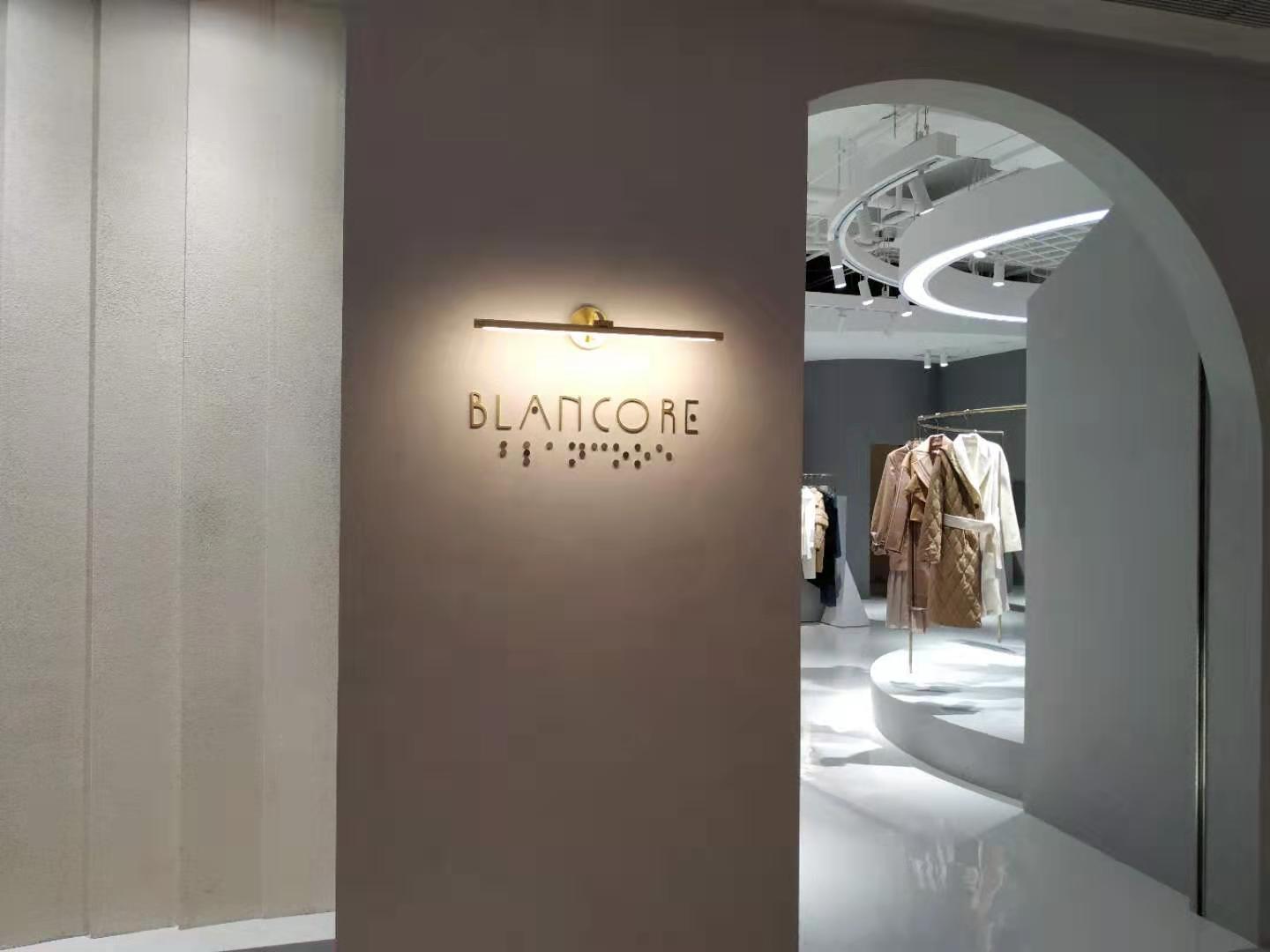 北美设计师品牌Blancore中国首店登陆合景·悠方（成都）购物中心