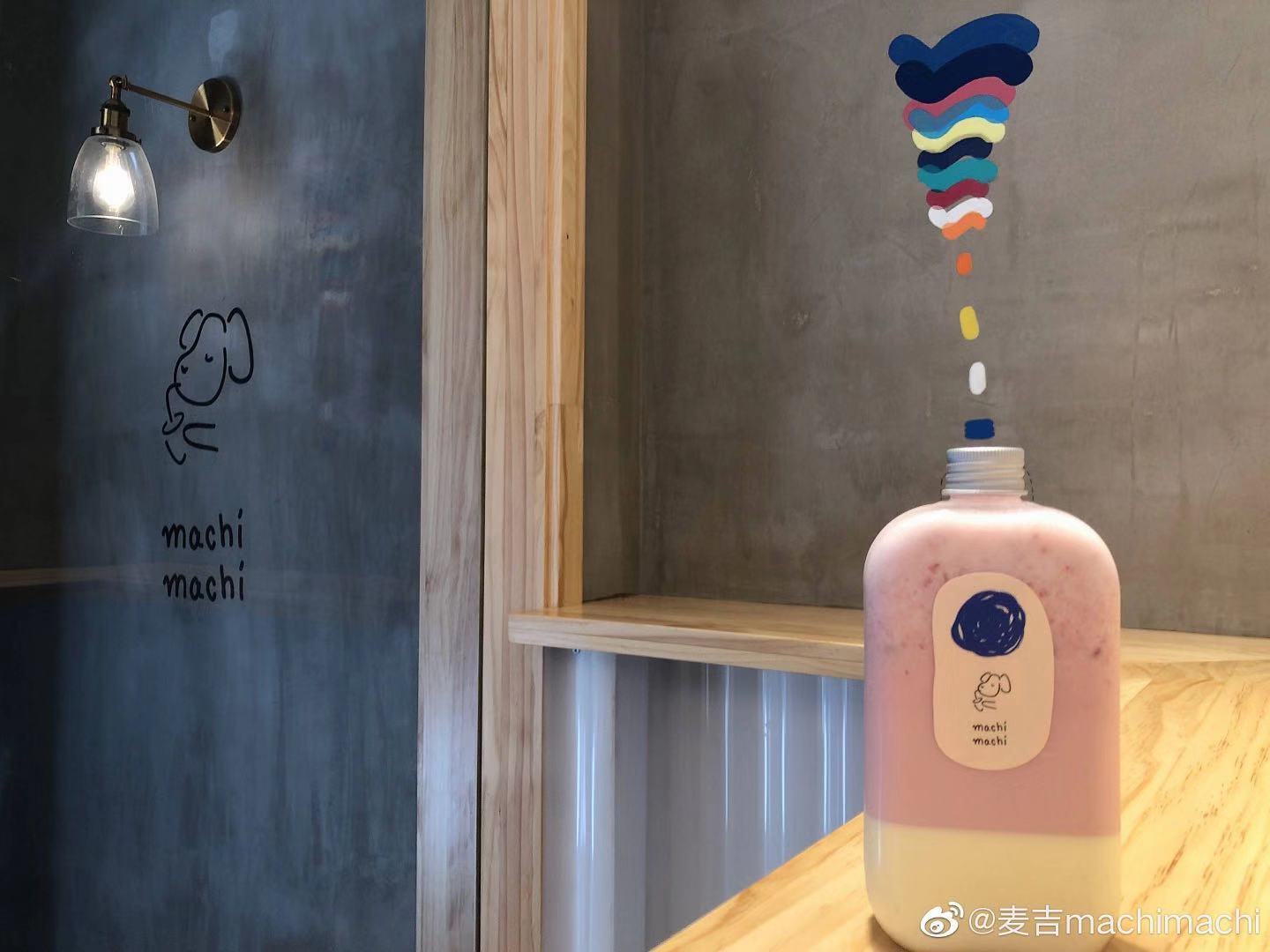 南京首店丨周杰伦带火的奶茶品牌麥吉machimachi落户珠江路金鹰
