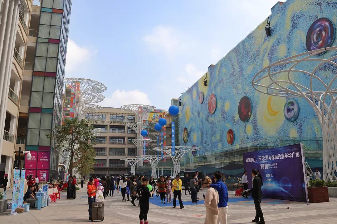 2020年东莞拟开业12个商业体鼎峰花漫城、家汇生活广场等将亮相