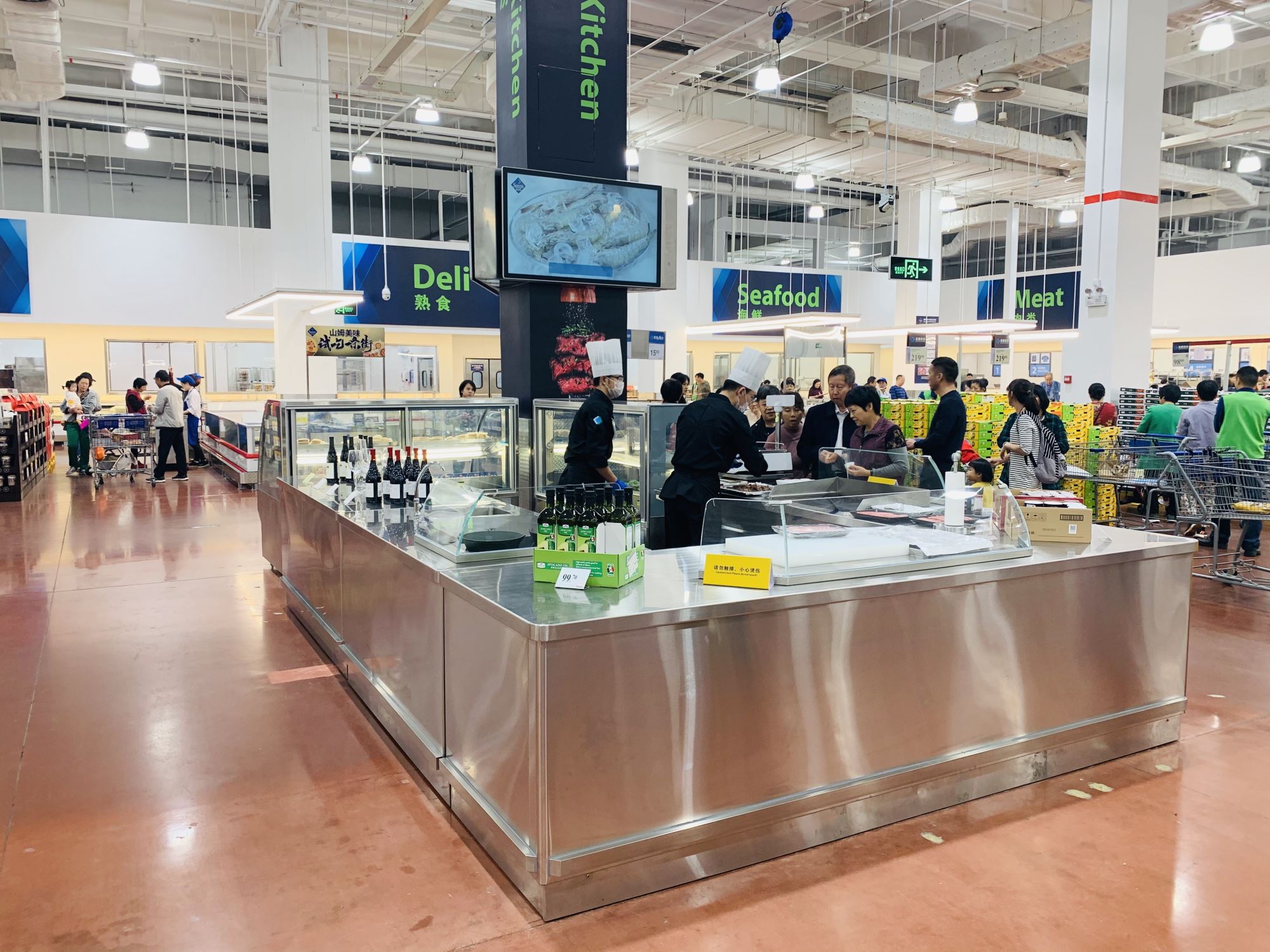 广州番禺山姆会员商店重装开业 新增山姆厨房、眼镜听力中心