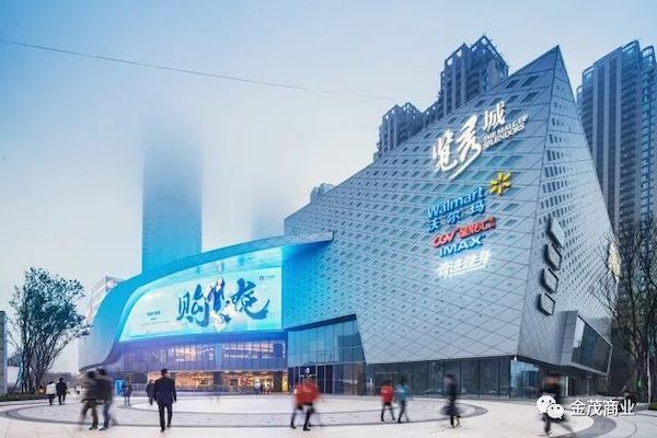 金茂67亿拿下富阳“城市眼”，或造杭州首个“览秀城”