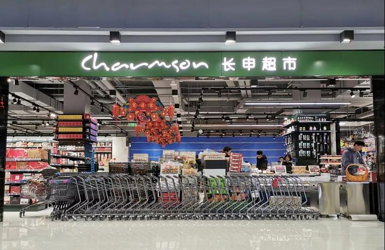 “豫西零售王”大张集团扩张之路：郑州首家长申超市开业