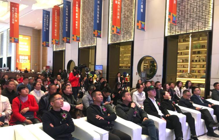 未来可期|安宁吾悦广场开业倒计时一周年盛典12月21日圆满举办
