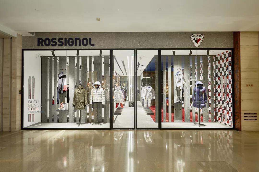 法国高端户外时尚品牌ROSSIGNOL开中国首店