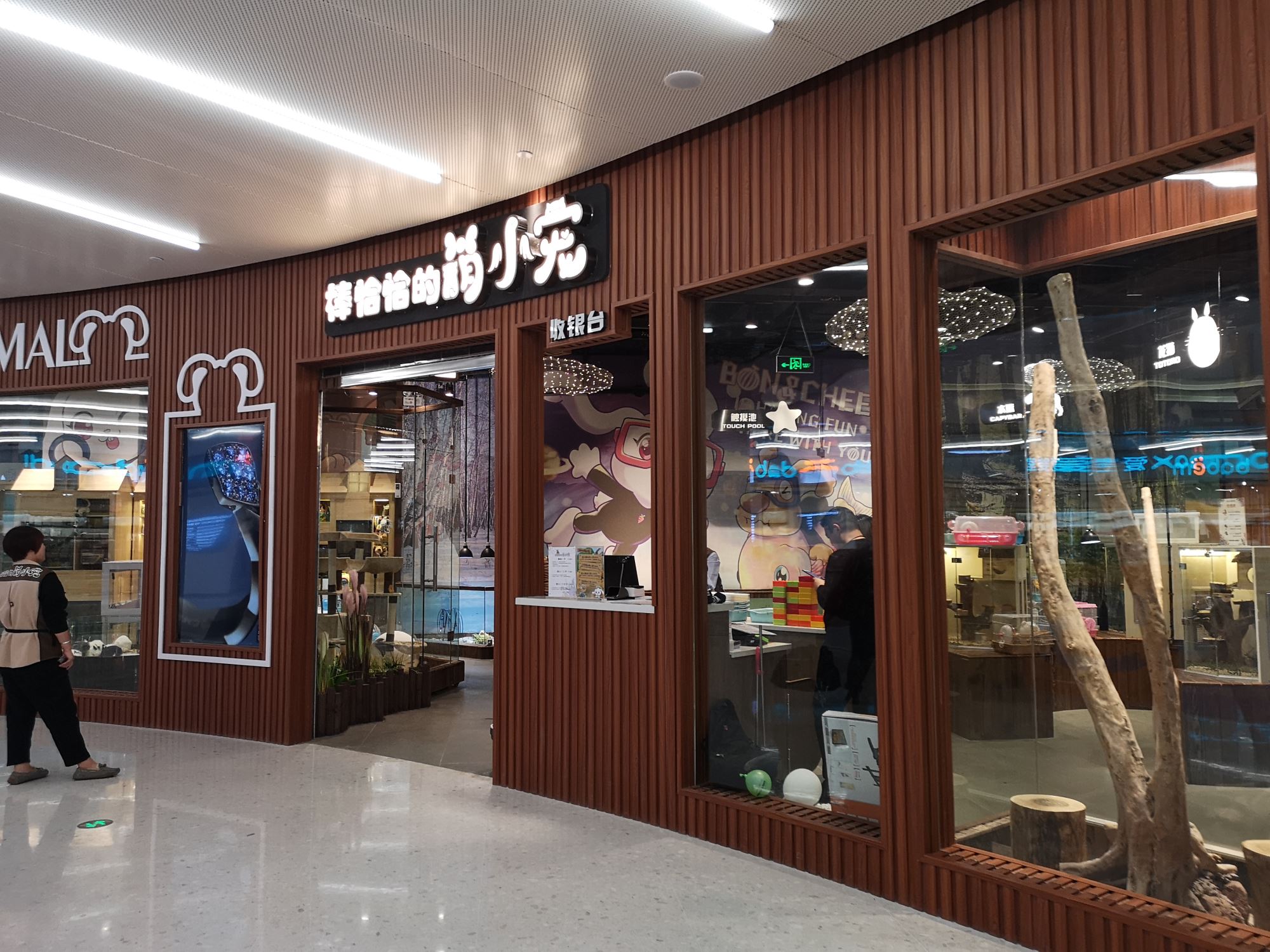 上海复地活力城携盒马、CGV、城市集市等近180个品牌亮相浦东北蔡