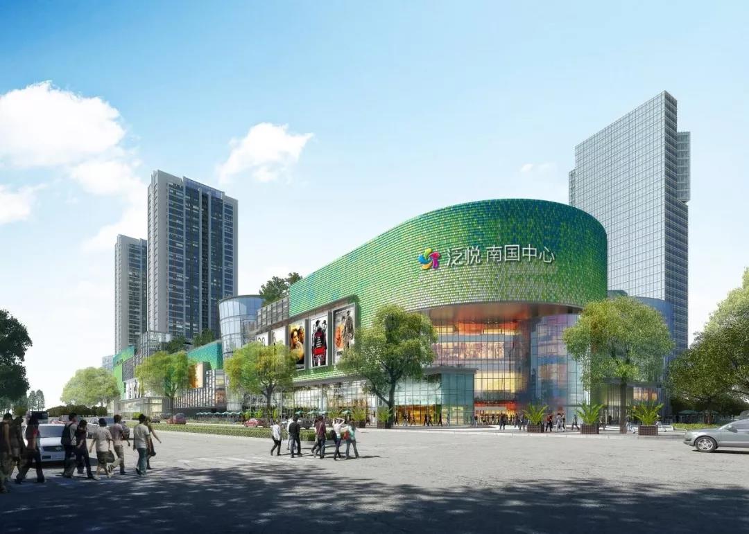 打造汉口未来生活新中心 泛悦·南国中心共筑城市商业梦想