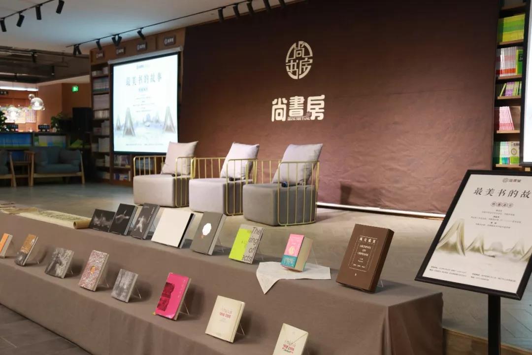 “国际读书日”到了 郑州四大抢手书店举办了哪些活动？