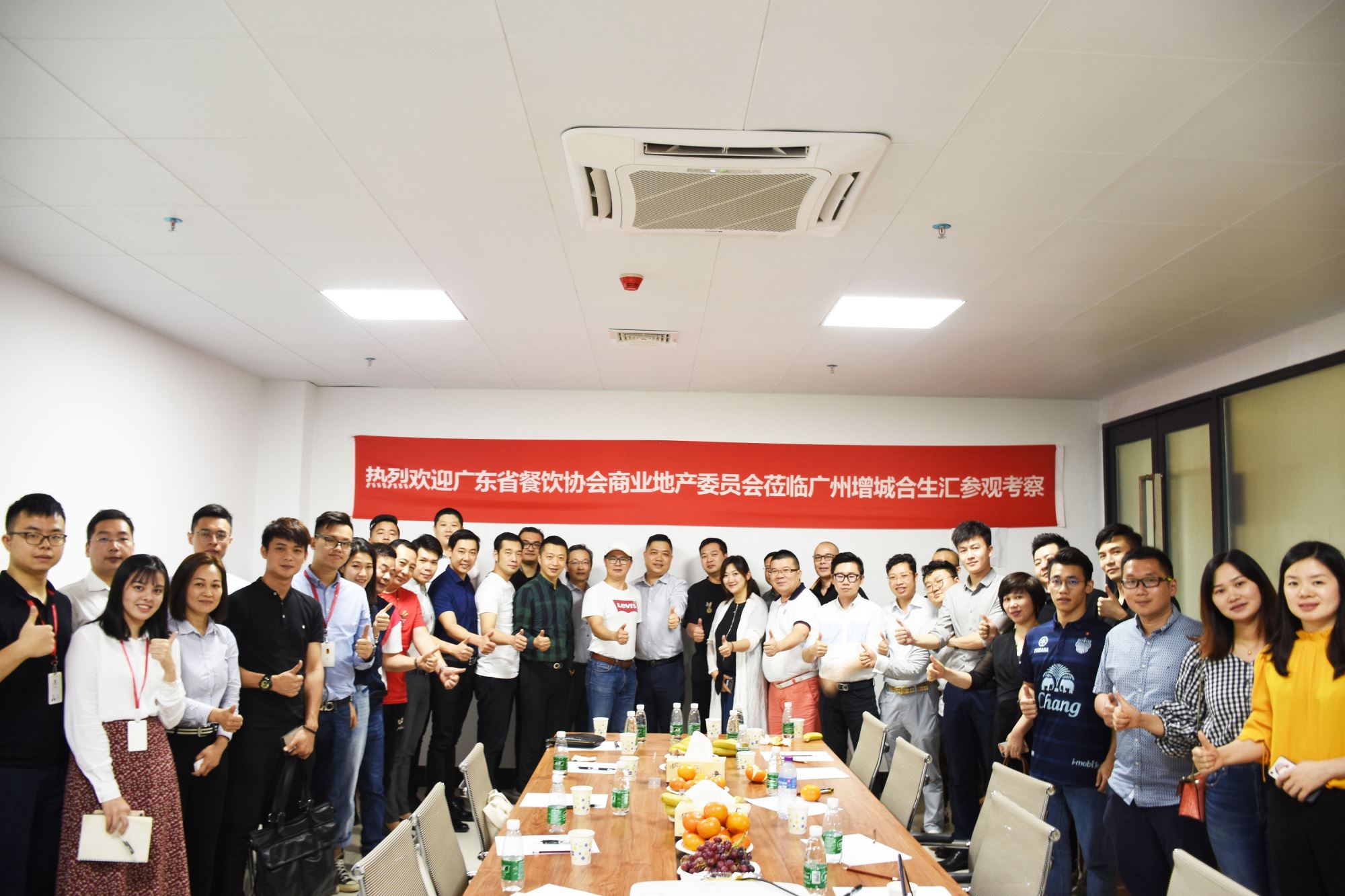 30+知名品牌莅临广州增城合生汇 项目将改写商业新玩法
