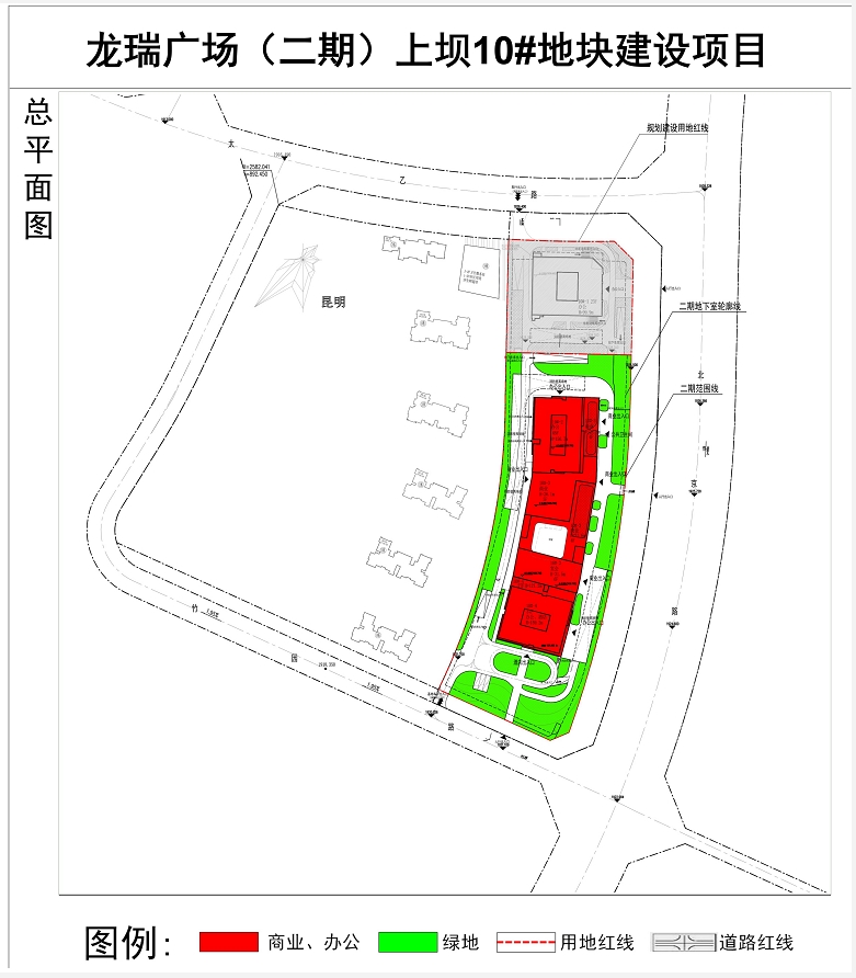 龙瑞广场批前公示 北部山水新城将添大型商业中心