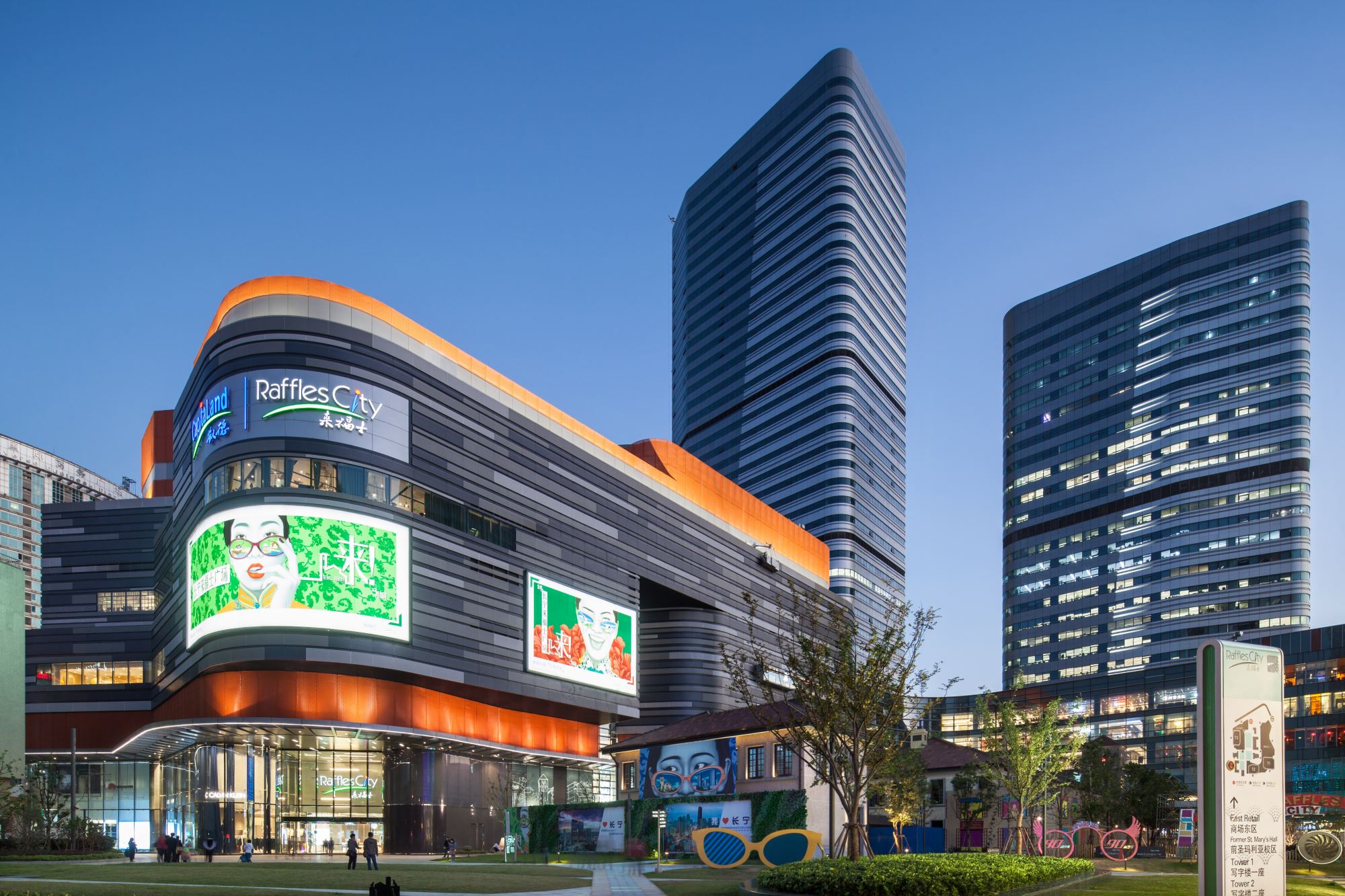 2024凯德广场购物,凯德广场位于广州市白云区绿...【去哪儿攻略】