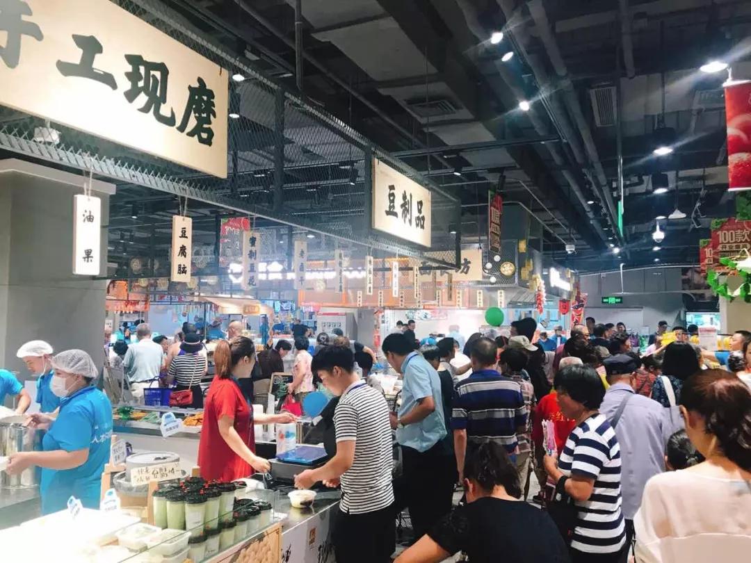 盒马菜市南京首店7月26日开业 面积约为3000平方米