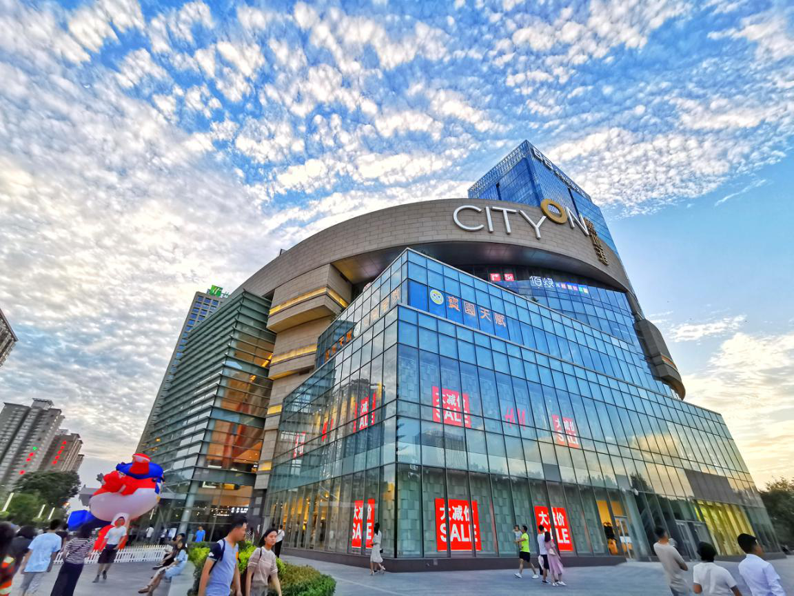 商业联姻文化开启超级IP时代 “西安门户购物中心”熙地港的进阶史