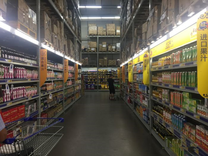 麦德龙来了南京人才真正感受到什么叫做仓储超市该有的仪式感,各种