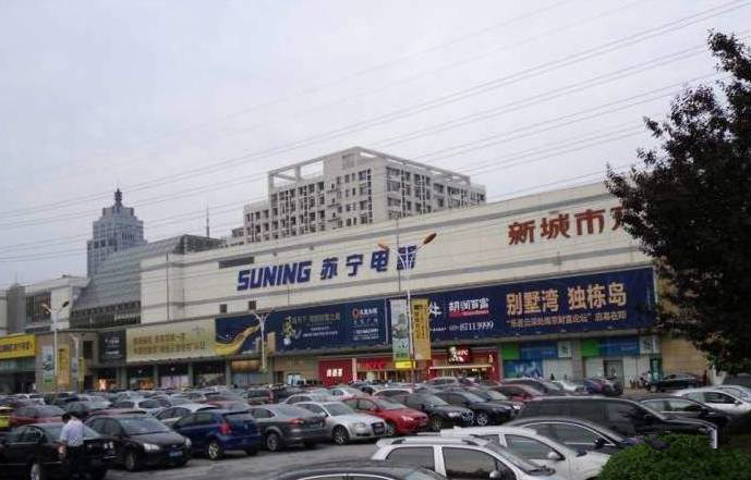 2004-至今，南京商业的“购物中心时代”