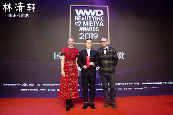 林清轩被“时尚圣经”WWD评为国内首个“年度焦点企业奖”