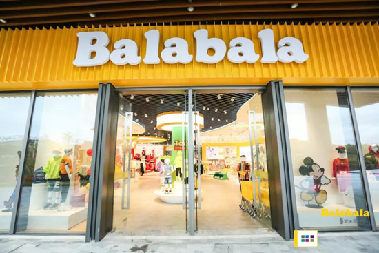 以生活方式店切入巴拉巴拉不断强化商业地产渠道布局