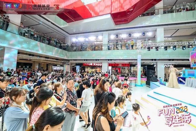 2020年广州20座商场开业番禺天河城、悦汇城、凯达尔印象城“正面刚”