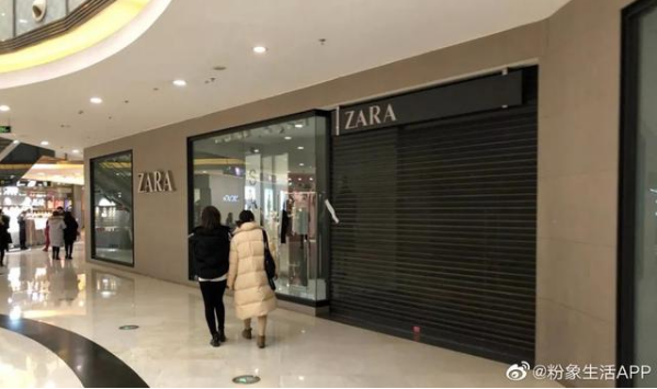 商业地产一周要闻：万达集团总裁丁本锡退休齐界接任、ZARA武汉门店全停业