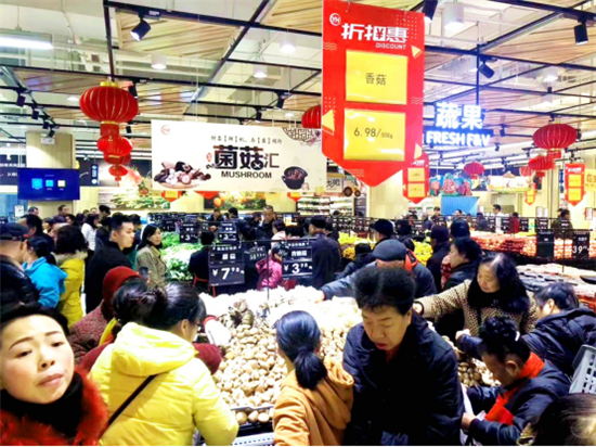 永辉超市门店总数达910家，2019年平均1.78天新增一家