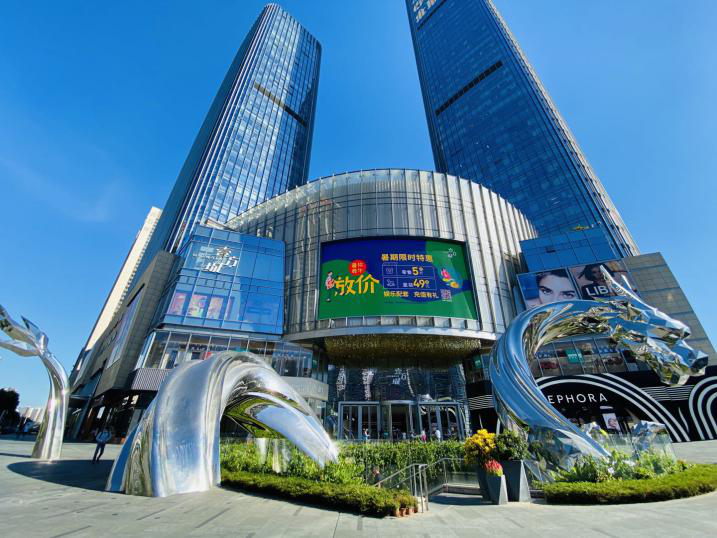 领潮而上，深圳壹方城3年打造城市商业新典范