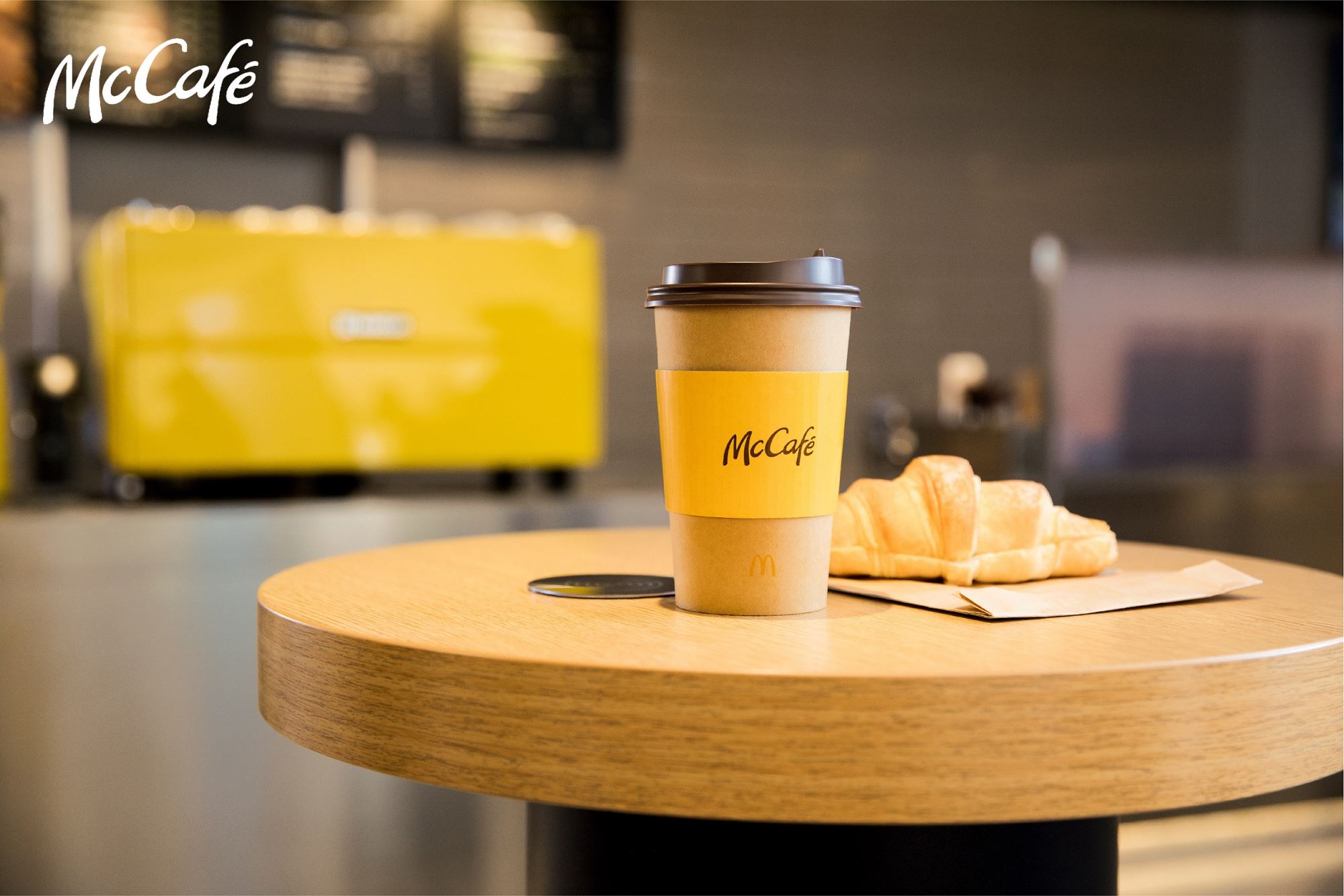 麦当劳旗下麦咖啡投资25亿加码中国咖啡市场 拟3年布局超4000家店
