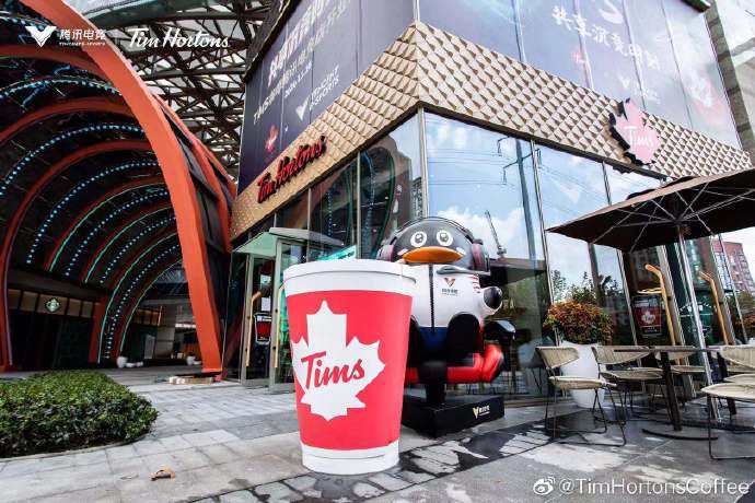 Tims咖啡x腾讯电竞首家电竞主题店开业 设置专属开黑区域