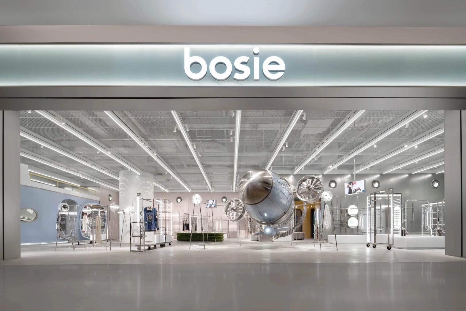 新锐服饰品牌bosie完成2亿元融资 计划开设2000㎡“超级门店”