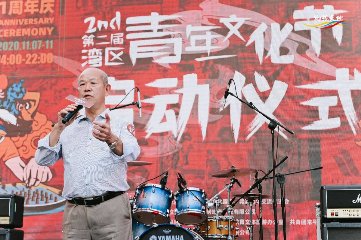 融合多元文化，中佳翔龙天地举办第二届湾区青年文化节