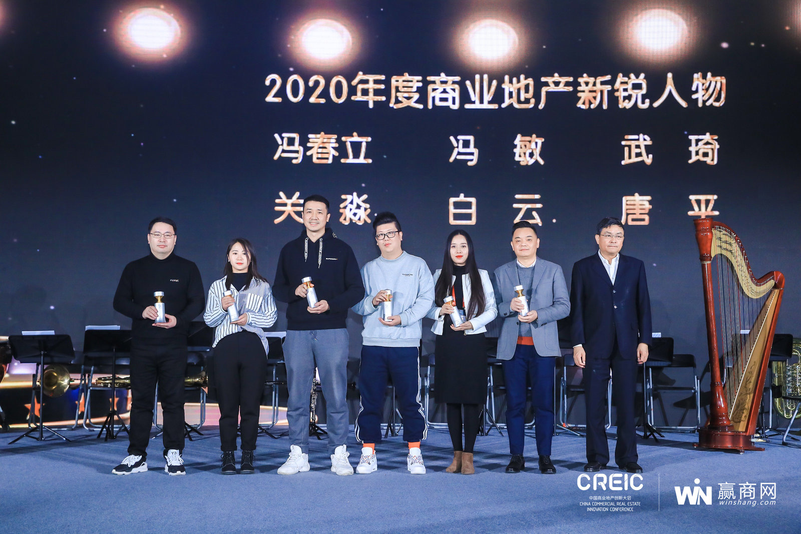 行业科技提升奖,创始人兼ceo关淼荣获"2020年度商业地产新锐人物"