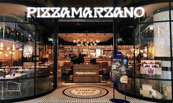 挑意式披萨大旗 玛尚诺加码中国升级在即