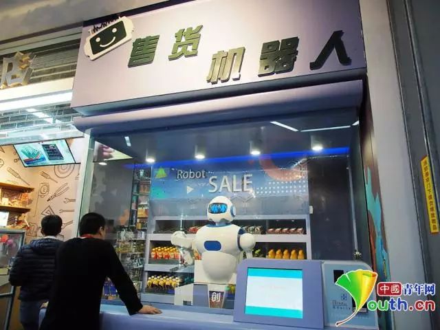机器人为武汉医护人员做饭刷屏，更在商场里“开挂”了！