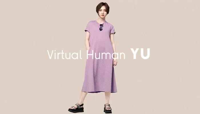 优衣库姐妹品牌GU推出虚拟模特“YU”