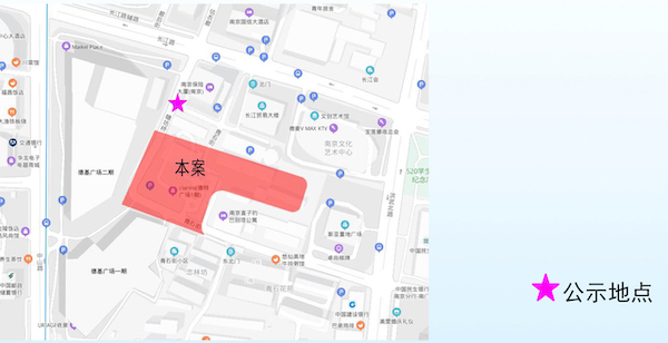 南京新街口德基三期效果图来了 拟建1800㎡的下沉式广场