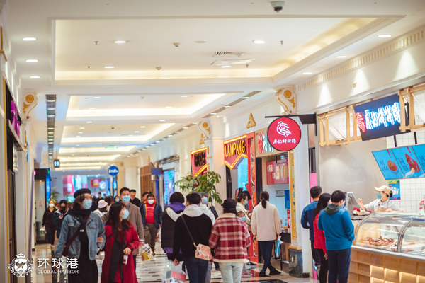 上海环球港：以花朝节等营销活动破“疫”多首店品牌将进驻