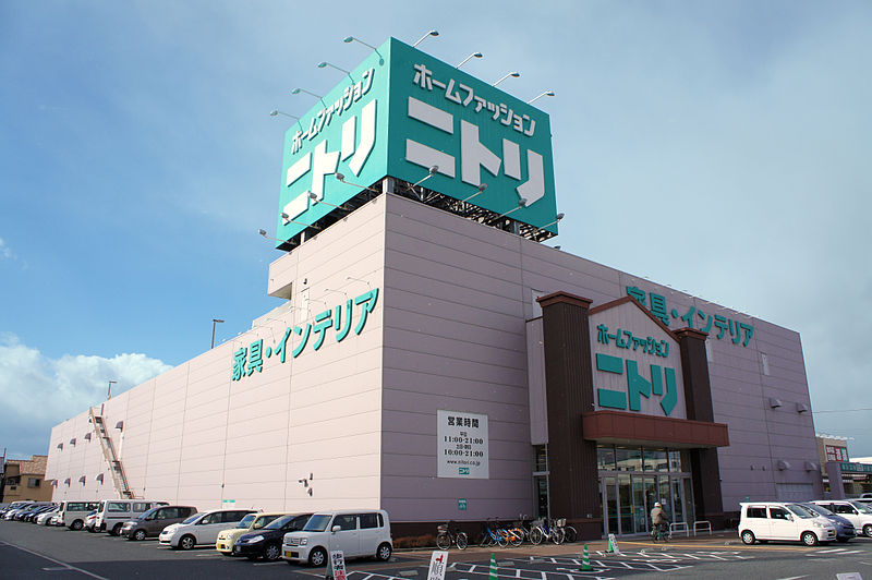 日本“宜家” Nitori 暂时关闭东京等地的67家店